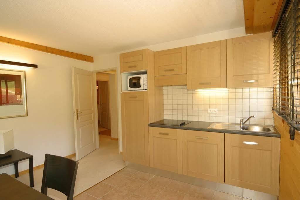 Residence Odalys Le Pelvoux La Plagne Exterior photo